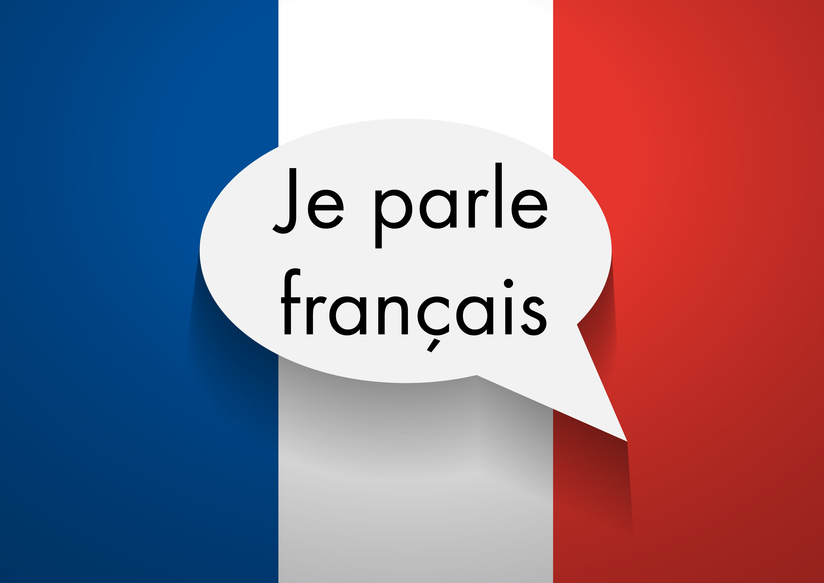 Interesting facts about French